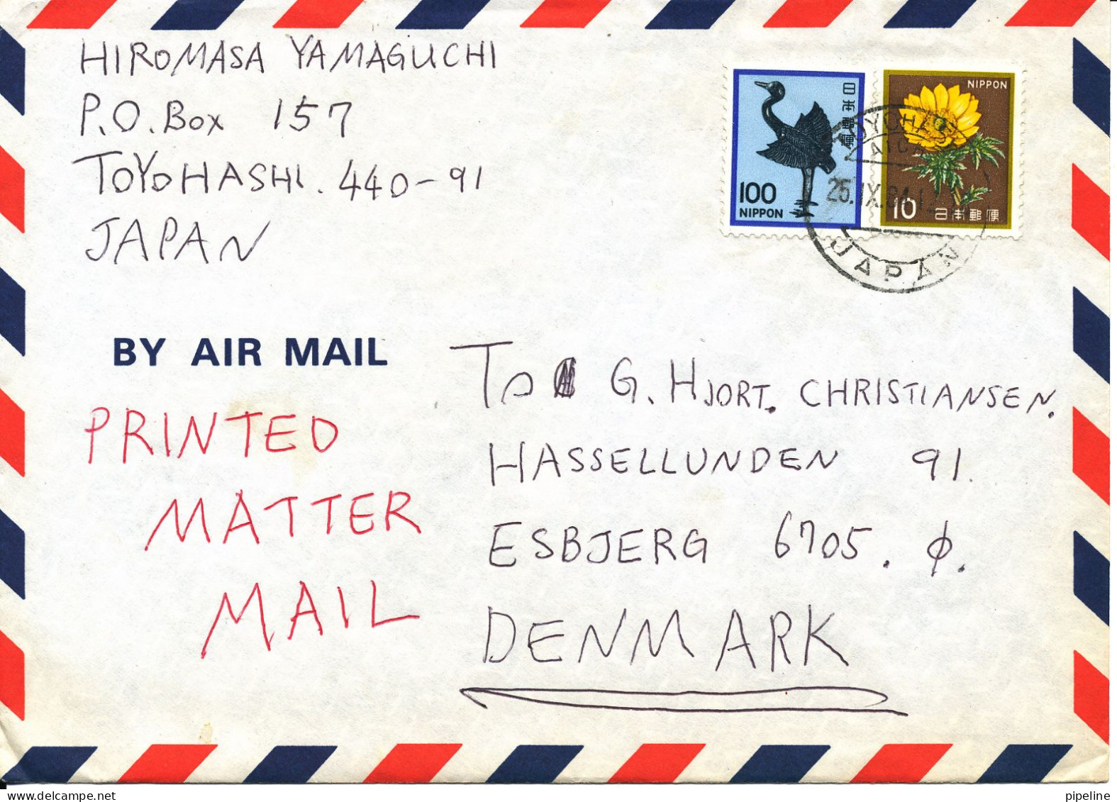 Japan Air Mail Cover Sent To Denmark Toyohashi 25-9-1984 - Luftpost