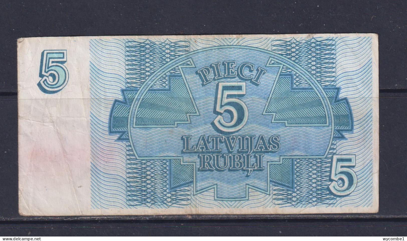 LATVIA  - 1992 5 Rubli Circulated Banknote As Scans - Lettonie