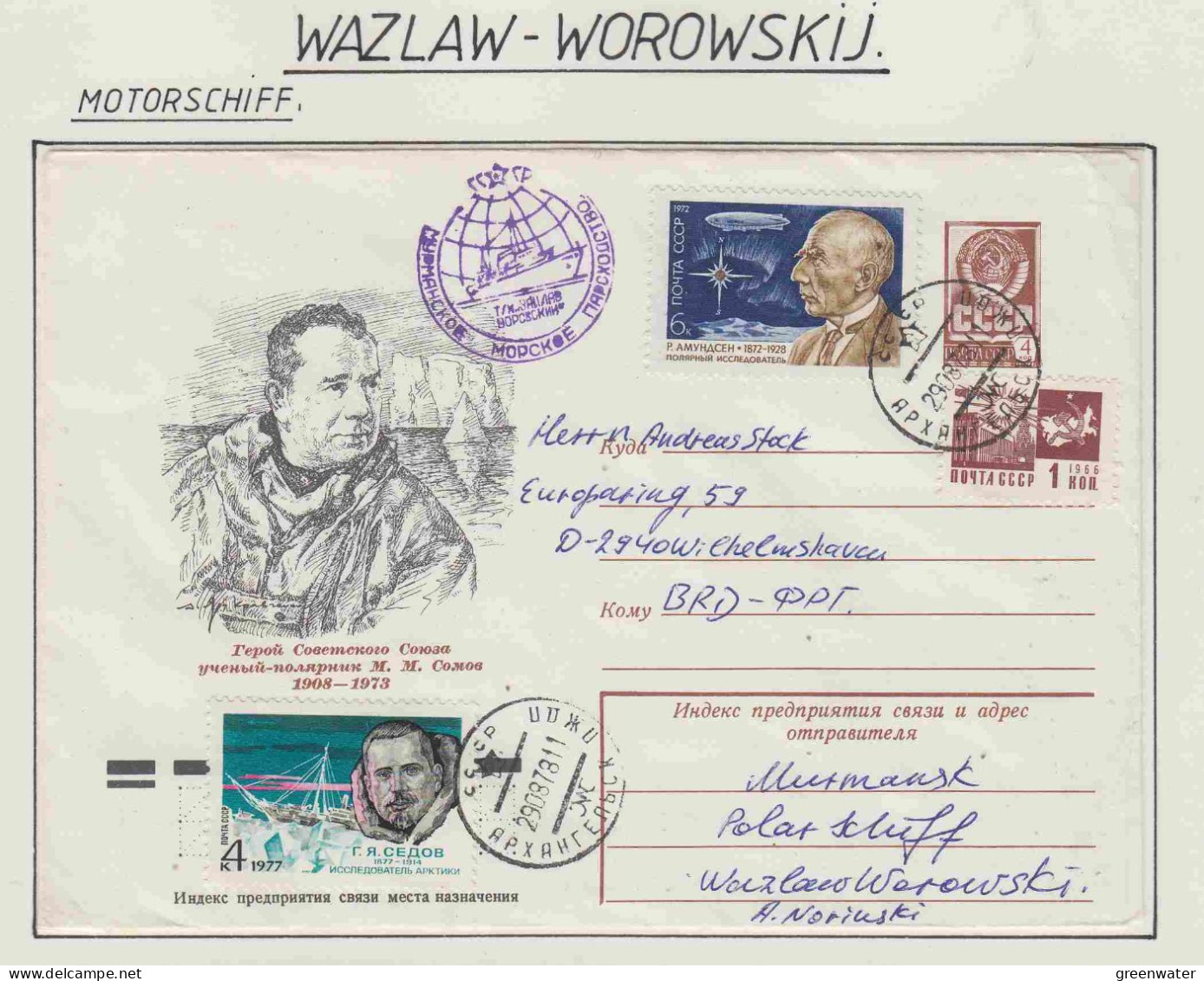 Russia MS Wazlaw Worowskij  Ca Archangelsk 29.08.1978 (OR197) - Navires & Brise-glace