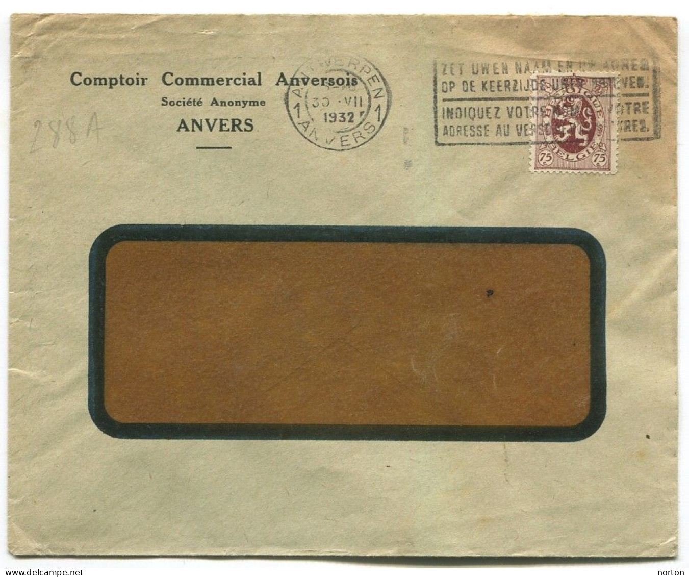 COB 288A Sur Lettre Comptoir Commercial Anversois Antwerpen 1932 Ambulant Bruxelles - Charleroi 31/07/1932 - Bahnpoststempel