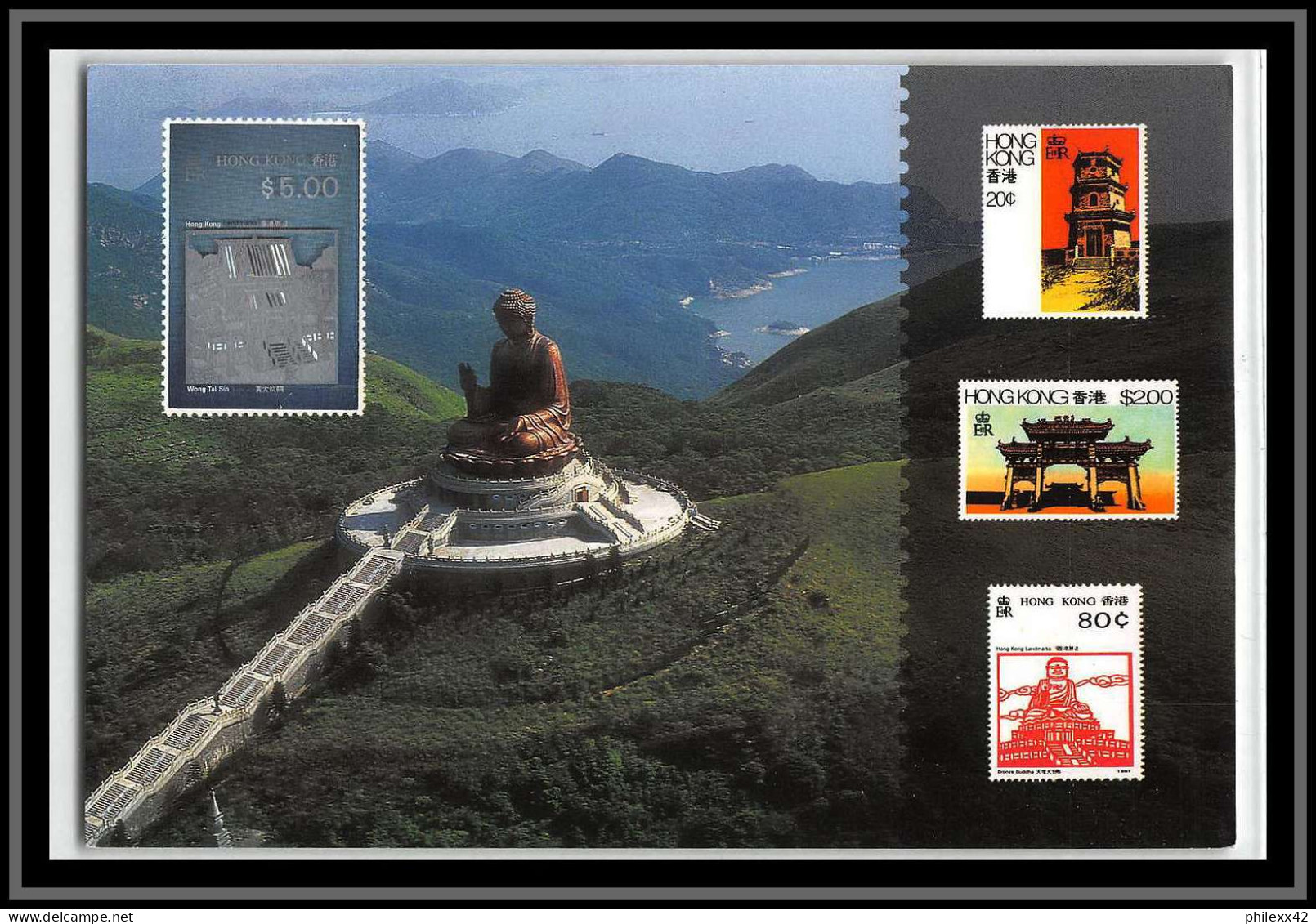 49166 Hong Kong 97 Stamp Exhibition 1997 By Air Mail Par Avion China Entier Carte Postal Postcard Stationery Silver - Entiers Postaux