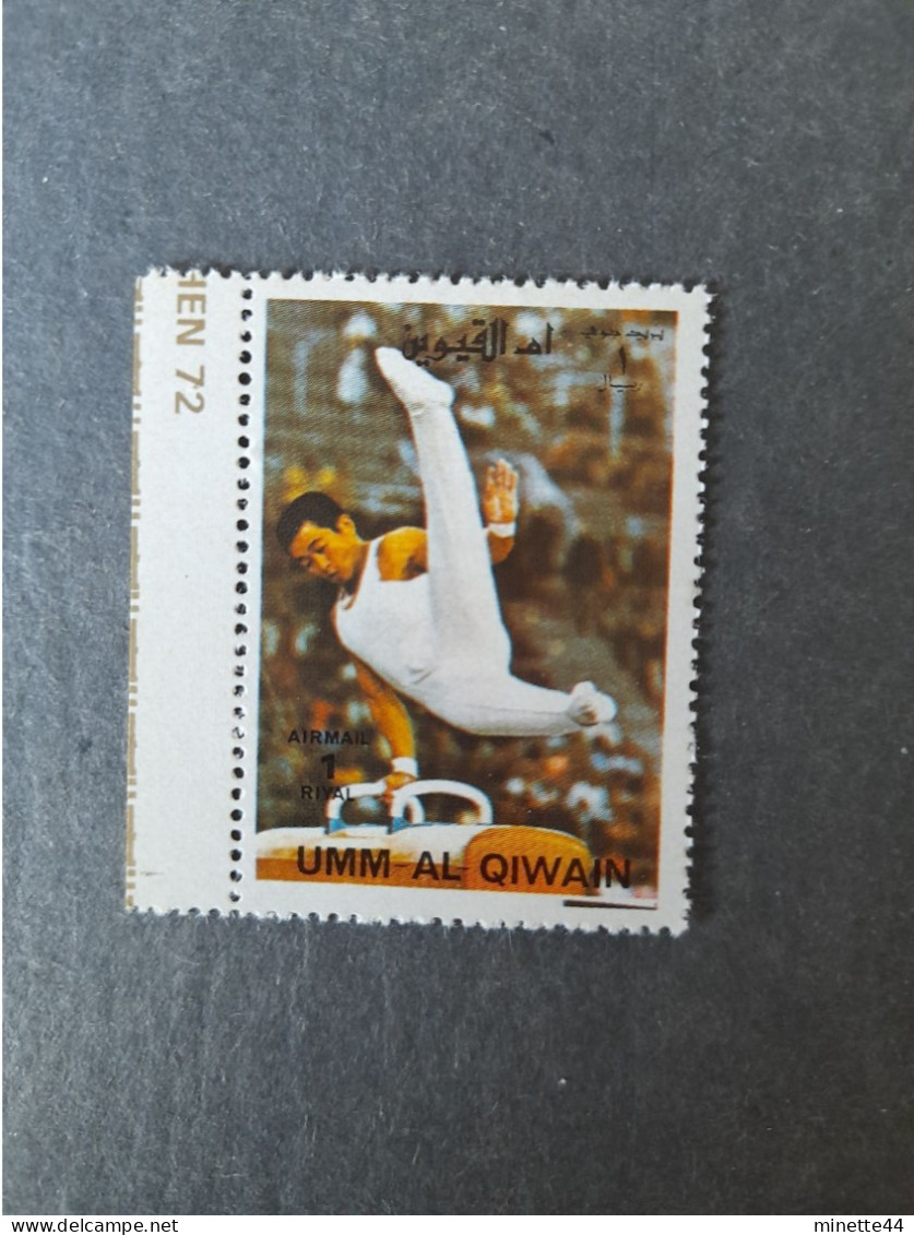 UMM AL QIWAIN 1972 MNH** JEUX GAMES GYM GYMNASTIC GYMNASTIQUE - Ginnastica