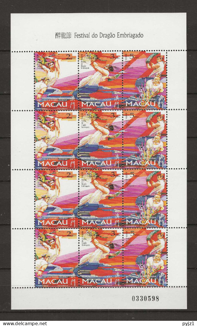 1997 MNH Macao Mi 913-14 Sheet Postfris** - Blokken & Velletjes