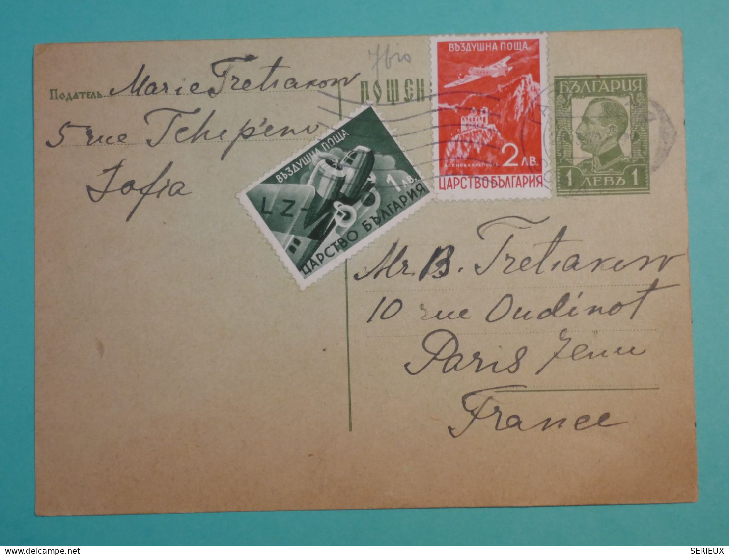 DI 6  BULGARIE   BELLE  LETTRE  ENTIER ENV. 1940 PAR AVION  SOFIA  A PARIS FRANCE +AFF. INTERESSANT++++ - Cartes Postales