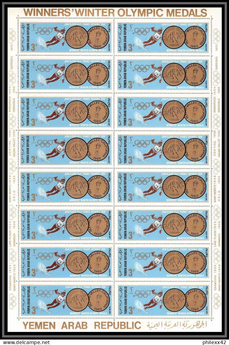 223c - YAR (nord Yemen) MNH ** Mi N° 761 / 766 A jeux olympiques (olympic games) grenoble feuilles (sheets) coubertin