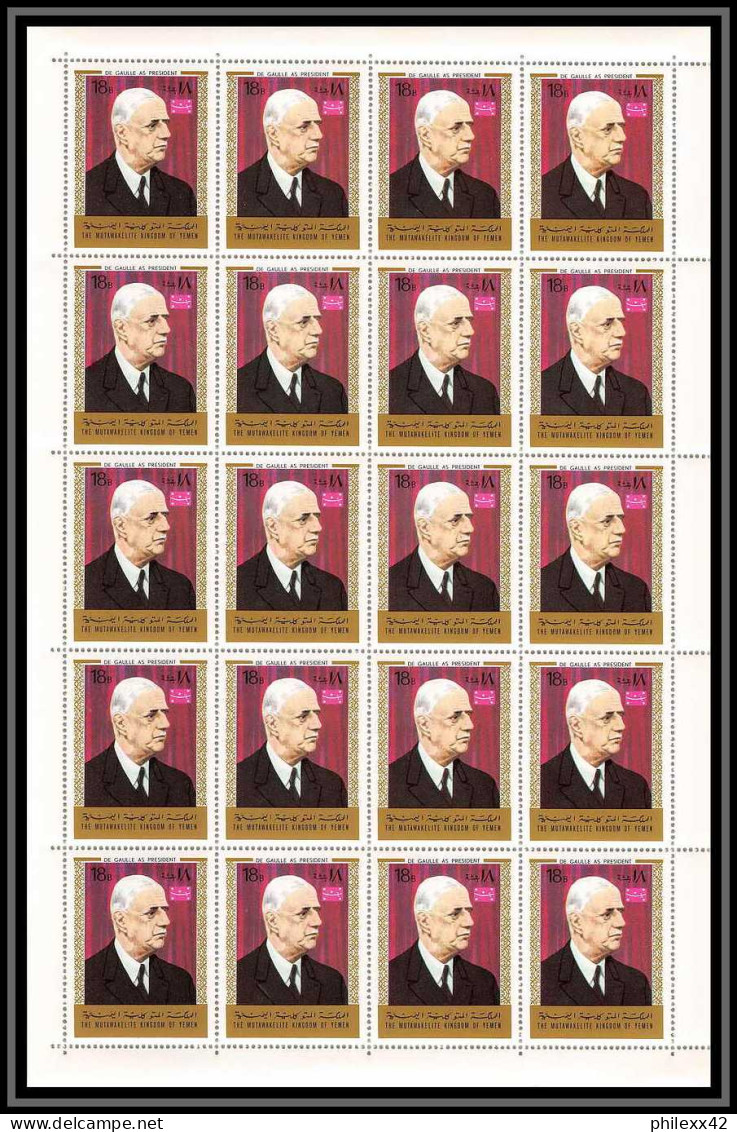 253b - Yemen Kingdom MNH ** Mi N° 1159 / 1163 A De Gaulle Feuilles (sheets) - Yémen