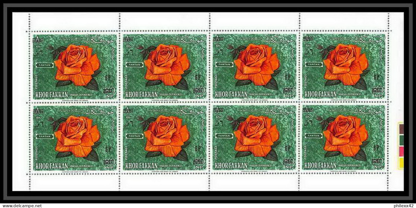 384 - Sharjah Khor Fakkan MNH ** Mi N° 91 / 96 A Overprint Fleurs (fleur Flower Flowers) Roses Rosen Feuilles (sheets) - Khor Fakkan