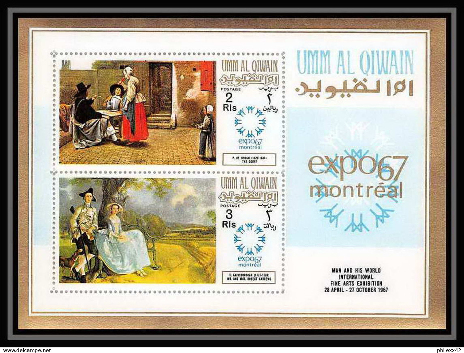 454l Umm Al Qiwain MNH ** Mi N° 218 / 224 A Bloc N° 11 Expo 67 Tableau (tableaux Painting) Exposition Universelle 67 CAN - 1967 – Montréal (Canada)