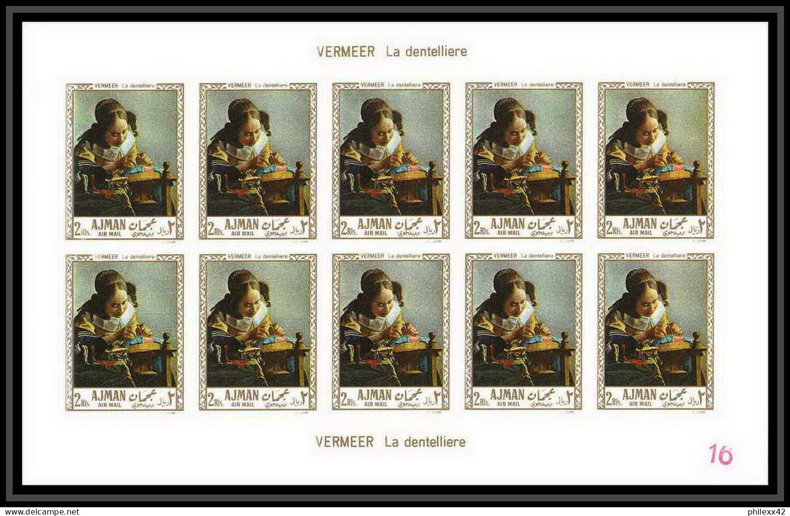466n Ajman MNH ** N° 232 B Tableau (tableaux Painting) Vermeer La Dentelière Feuilles (sheets) Non Dentelé (Imperf) - Rubens