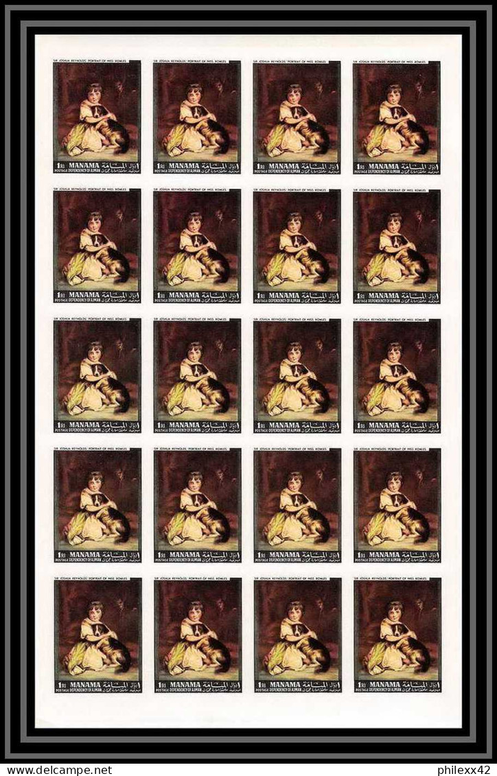 495 Manama MNH ** N° 432 / 446 B Tableau (tableaux painting) feuilles (sheets) non dentelé (Imperf)