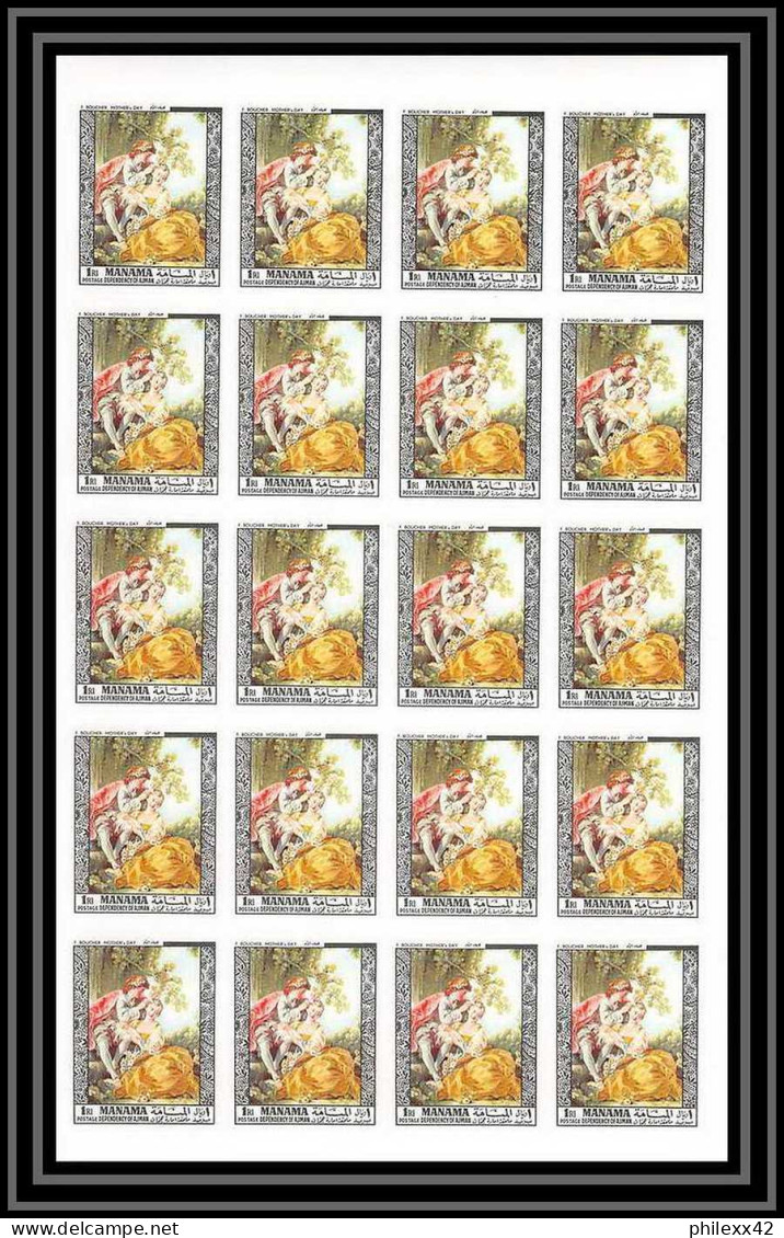 495 Manama MNH ** N° 432 / 446 B Tableau (tableaux painting) feuilles (sheets) non dentelé (Imperf)