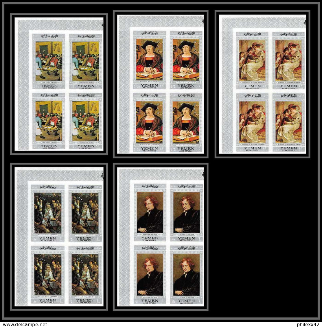 500c YAR (nord Yemen) MNH ** N° 587 / 591 B Tableaux Painting Flemish Masters Non Dentelé (Imperf) Rubens Bloc 4 - Rubens