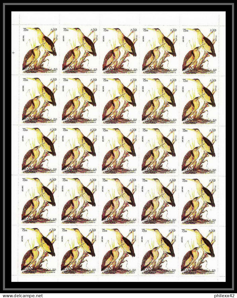 653c Sharjah - MNH ** Mi N° 1036 / 1040 A Oiseaux (bird Birds Oiseau) Grouse Pigeon Bittern Sparrow Feuilles (sheets) - Colecciones & Series