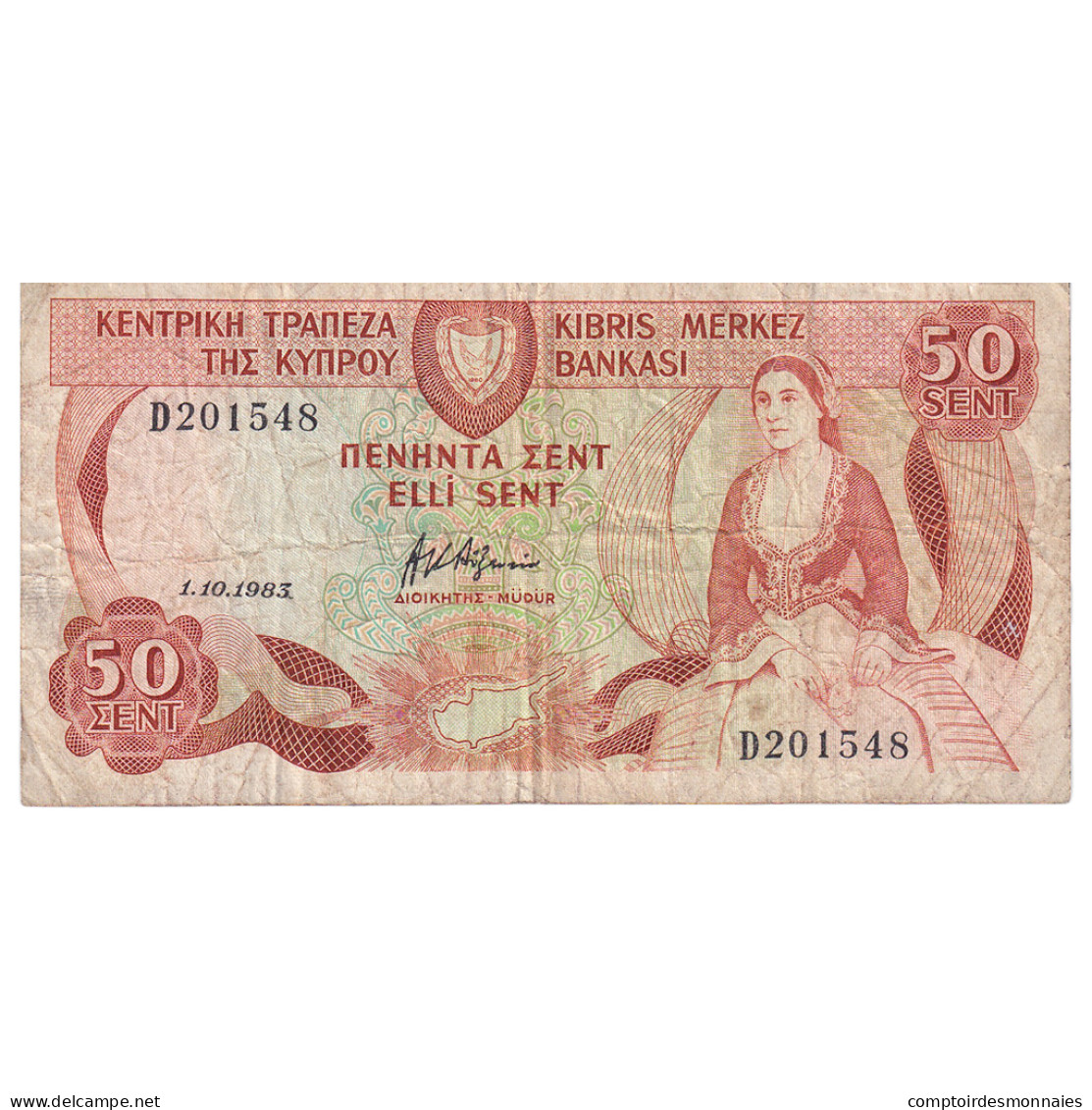 Billet, Chypre, 50 Cents, 1983, 1983-10-01, KM:49a, TB - Chypre