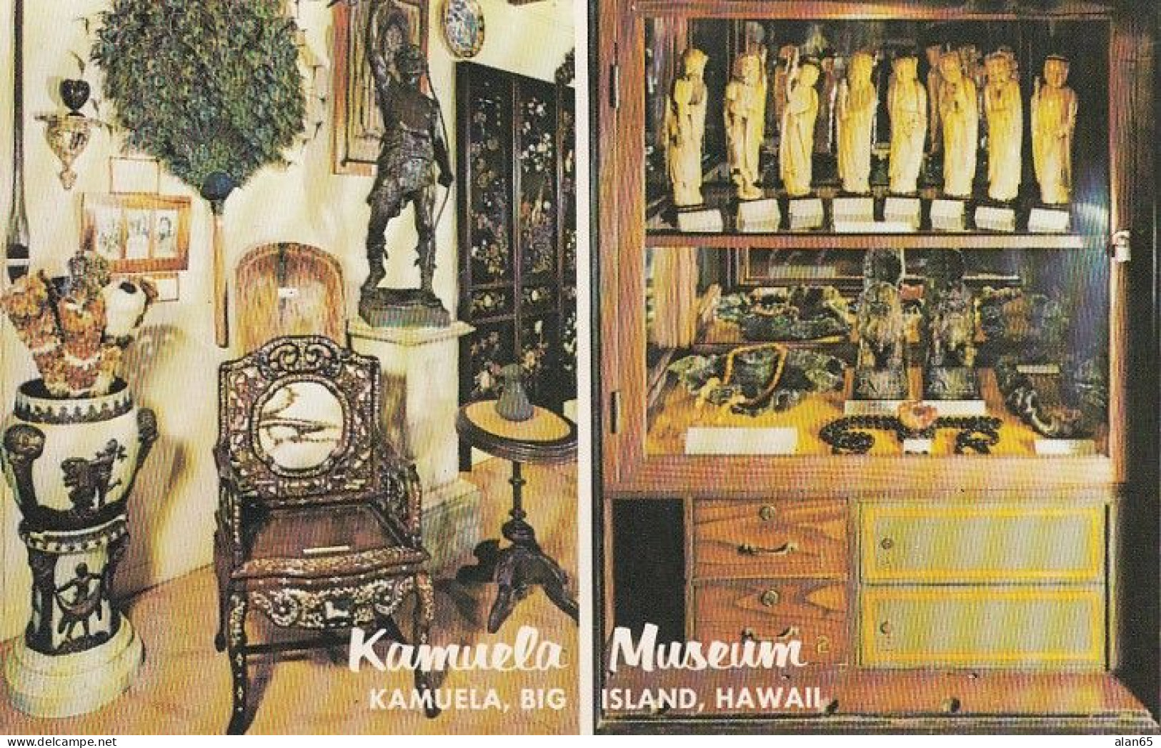 Kamuela Hawaii, Museum Interior View Royal Hawaiian Artifacts, C1970s Vintage Postcard - Hawaï