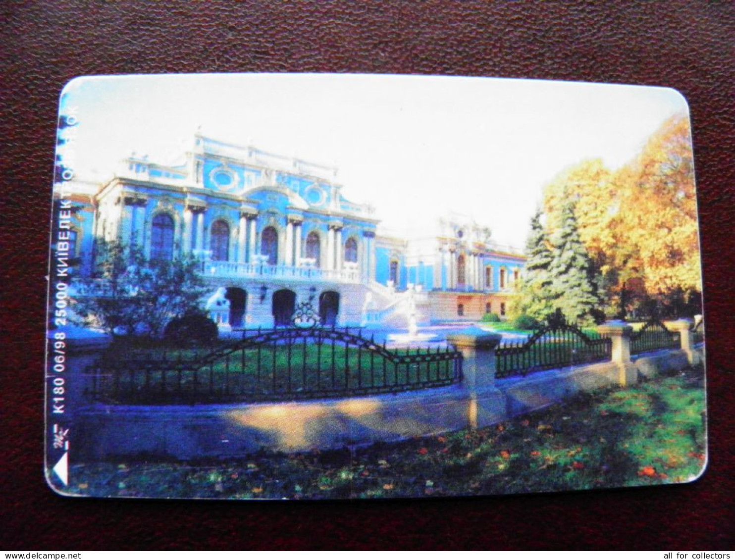 UKRAINE Phonecard Chip The Palace 3360 Units Prefix Nr. K180 06/98 25000 Ex. Prefix Nr. GD (in Cyrillic) - Ukraine