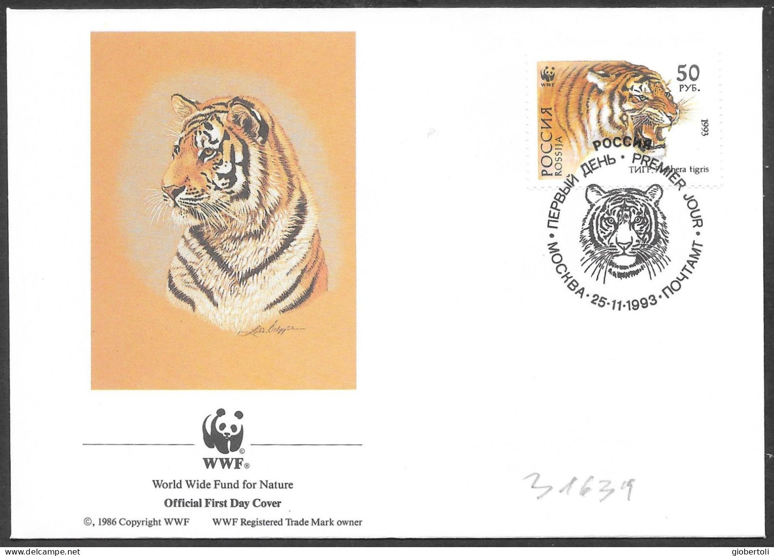 URSS: FDC, Tigre, Tiger - FDC