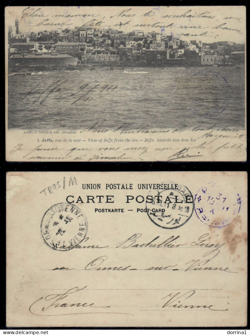 1911 Jaffa Russia Levant Post Office In Palestine Postcard - MISSING STAMP - Turkish Empire