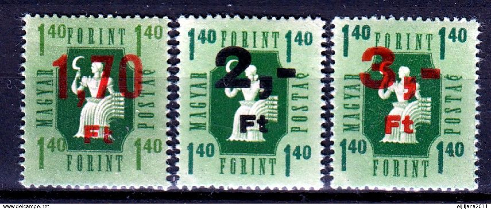 ⁕ Hungary 1953 ⁕ Parcel Post Mi.1-3 , Overprint Stamps ⁕ 3 MNH - Paquetes Postales