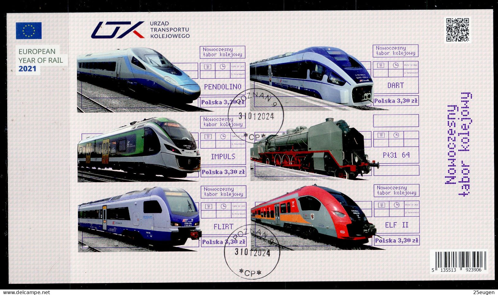 POLAND 2021 Michel No Bl 305B Used - Gebruikt