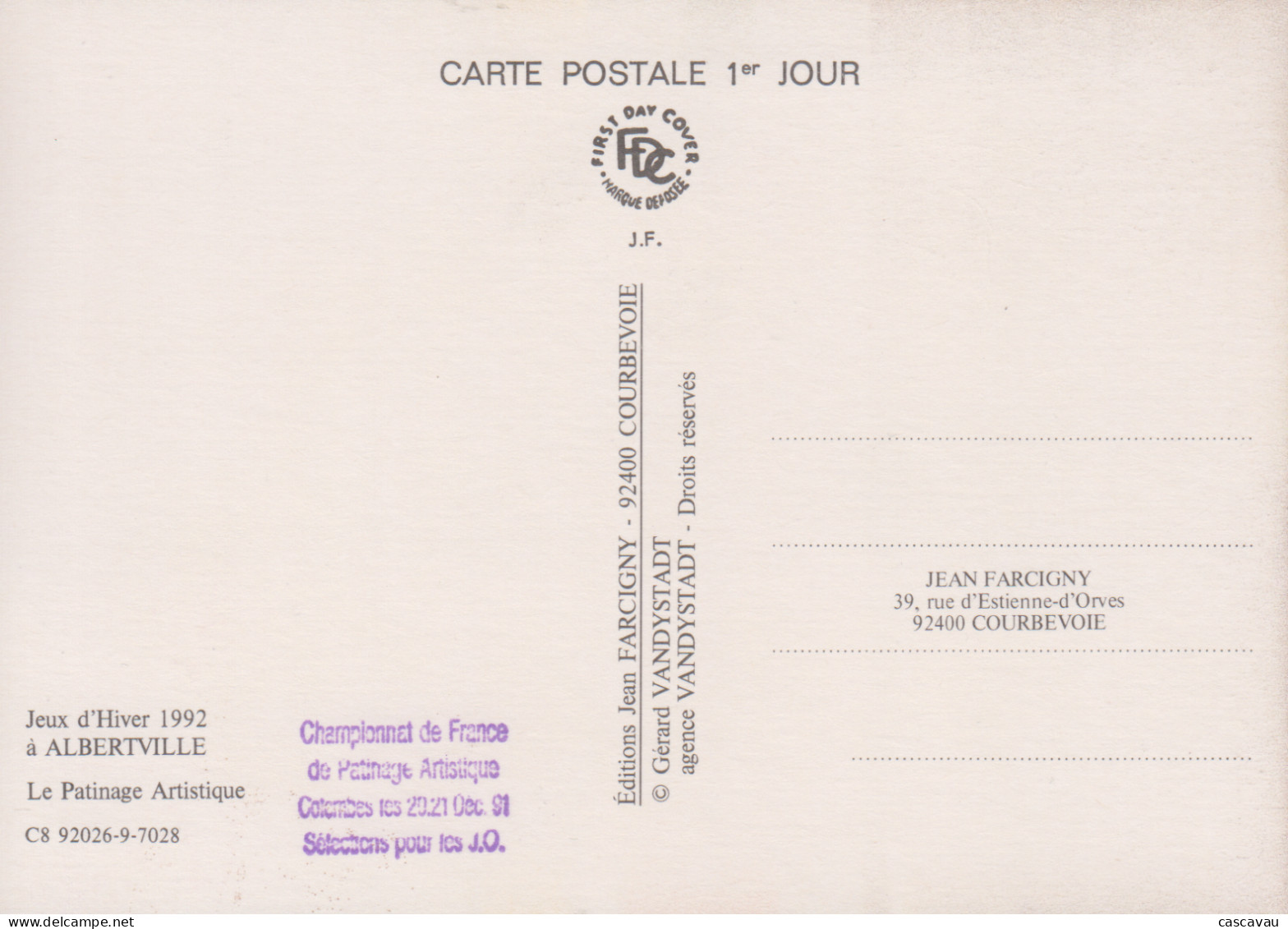 Carte  Maximum   FRANCE    Championnat   De   France   De   Patinage   Artistique     COLOMBES   1991 - Eiskunstlauf