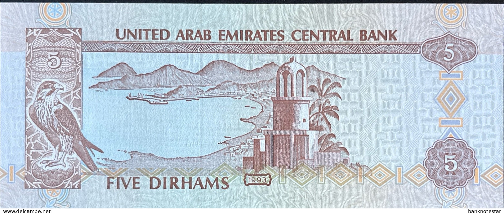 United Arab Emirates 5 Dirhams, P-12a (1993) - UNC - Emirats Arabes Unis