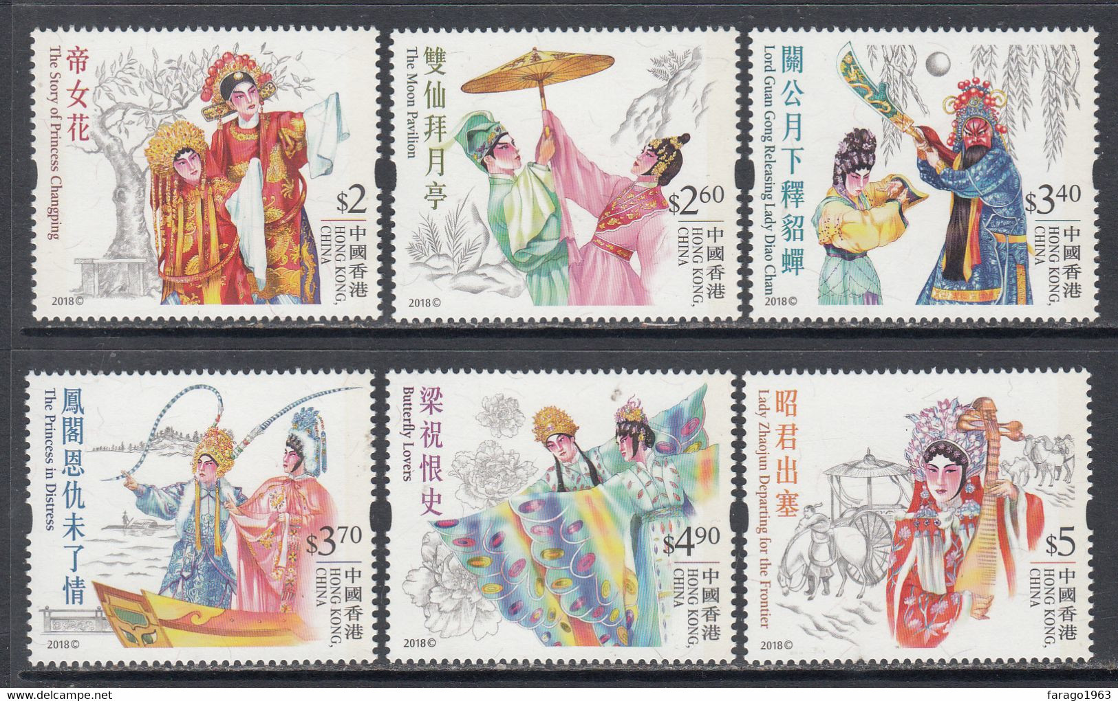 2018 Hong Kong Cantonese Opera Dance Costumes Culture   Complete Set Of 6 MNH @ BELOW FACE VALUE - Ungebraucht