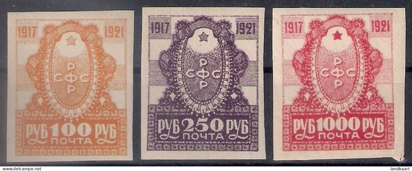 Russia 1921, Michel Nr 162-64, MNH OG - Nuovi