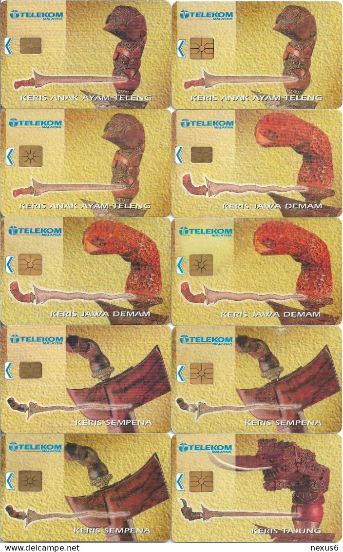 Malaysia - Telekom Malaysia (Chip) - Keris Traditional Daggers Complete Variants (Modules) Set Of 10, All Used - Malaysia