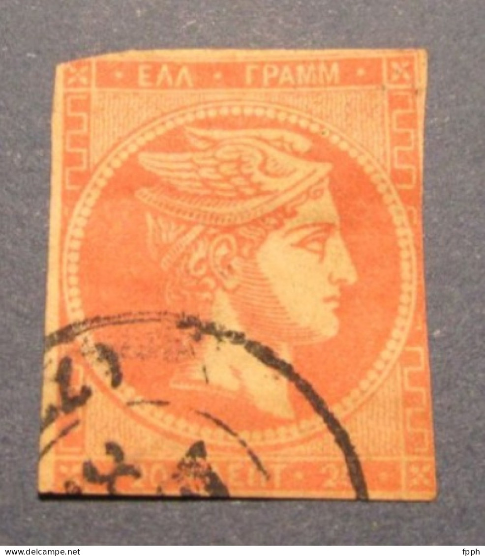 Timbre De Grèce - 20 - Hermès - Used Stamps