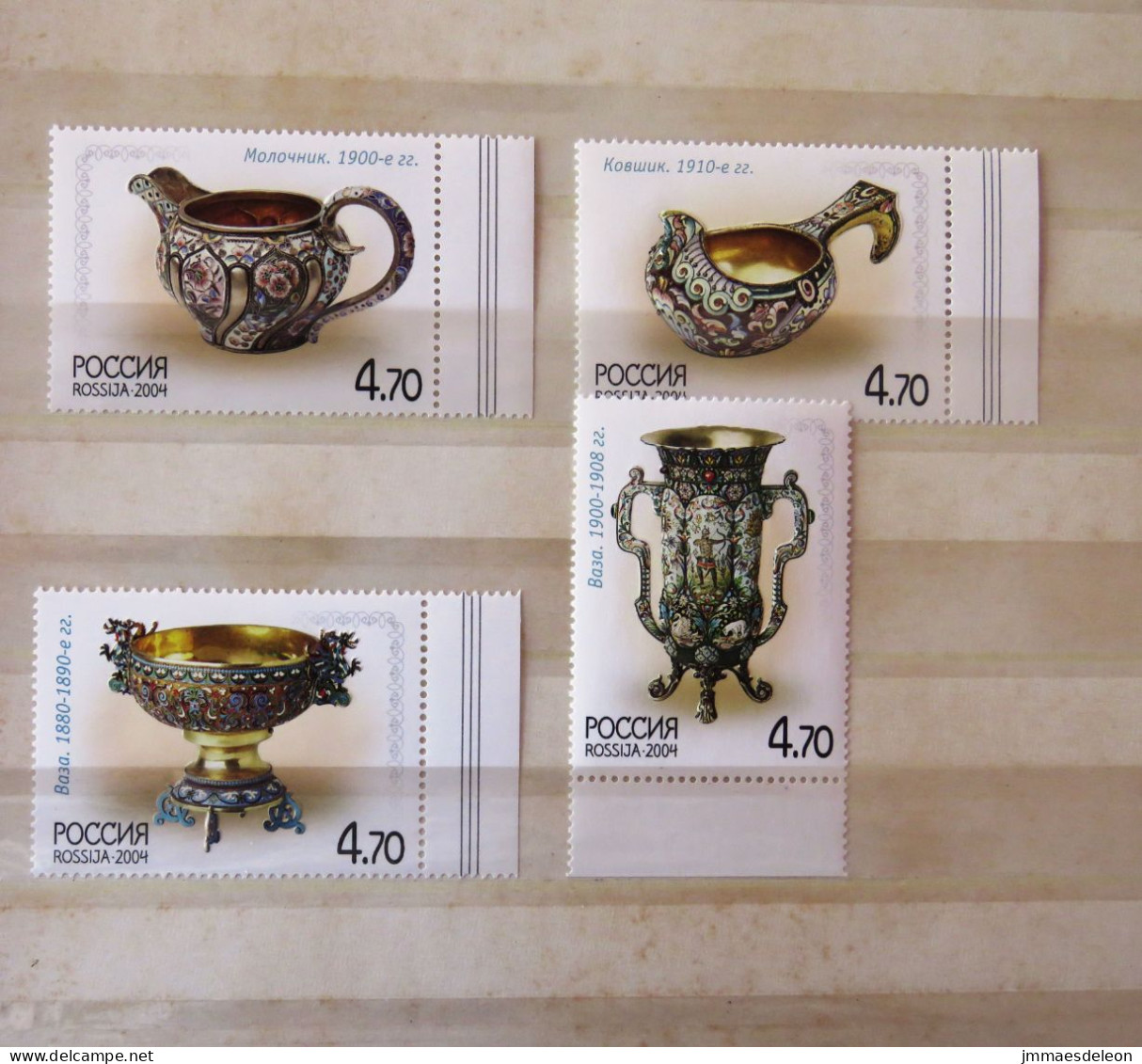 Russia 2004 Table Ware Mint Set Embossed Stamps - Oblitérés