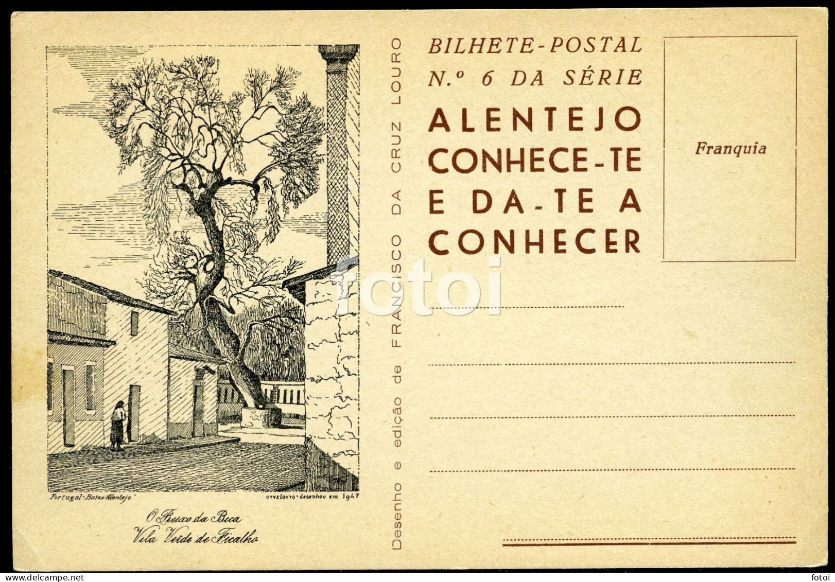 POSTCARD BICA VILA VERDE DE FICALHO BEJA ALENTEJO PORTUGAL CARTE POSTALE - Beja