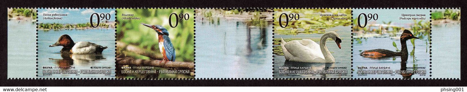 Bosnia Serbia 2011 Fauna Birds Of Bardaca Lake Swan Duck, Set MNH - Schwäne