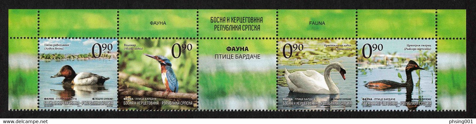 Bosnia Serbia 2011 Fauna Birds Of Bardaca Lake Swan Duck, Set MNH - Schwäne