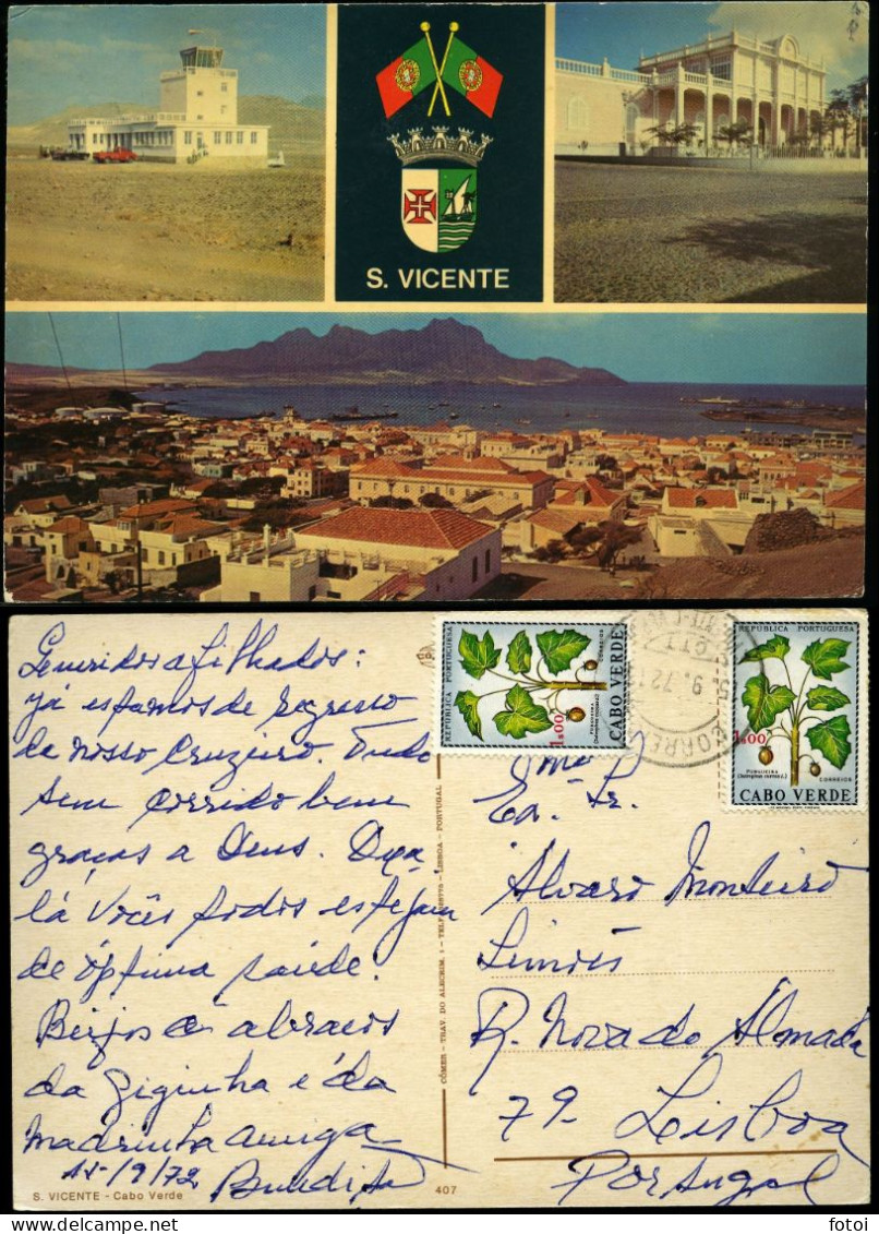 PHOTO POSTCARD AIRPORT SAO VICENTE CABO VERDE  AFRICA AFRIQUE CARTE POSTALE STAMPED TIMBRE - Cape Verde