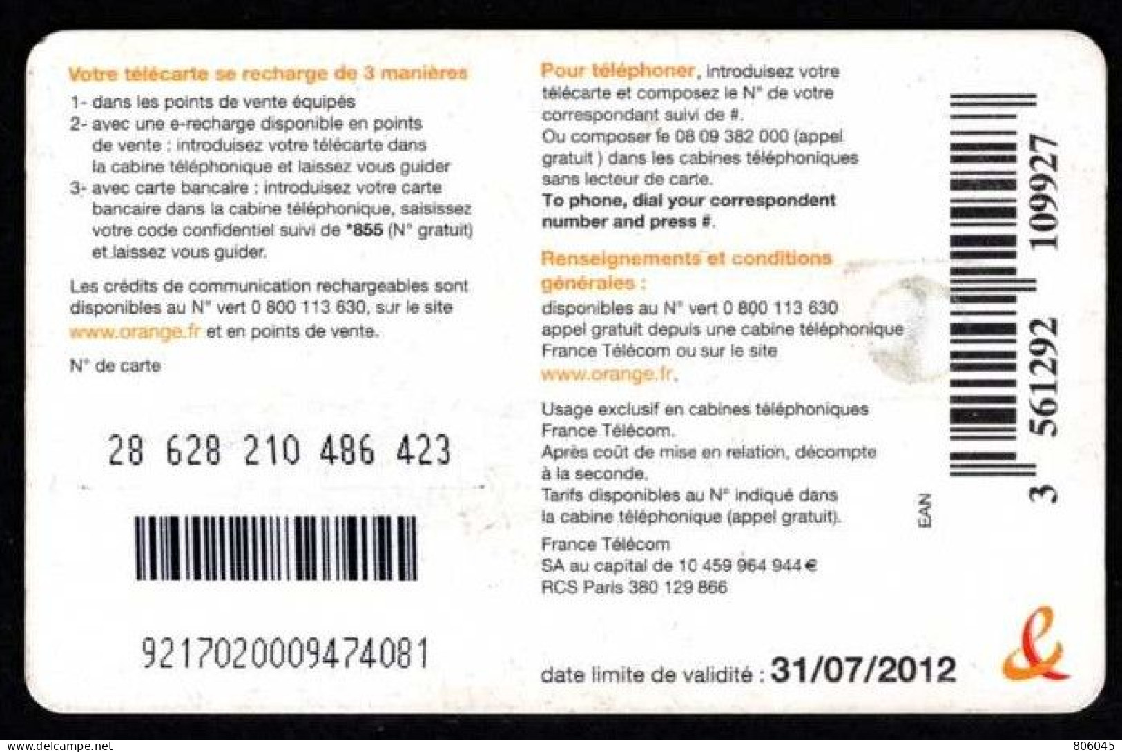 Télécarte France Télécom. - 7,50 € - 2012