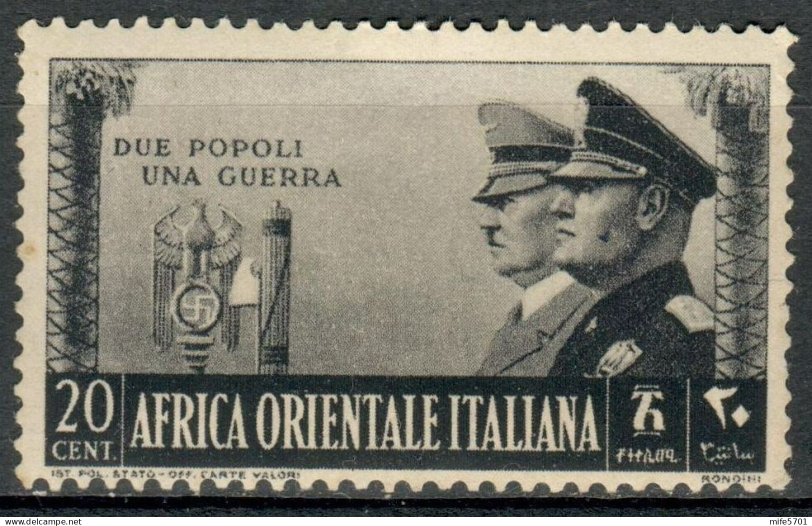 REGNO AFRICA ORIENTALE ITALIANA 1941 A.O.I. FRATELLANZA D'ARMI ITALO TEDESCA C. 20 - NUOVO CON LINGUELLA MLH SASSONE 36 - Africa Orientale Italiana