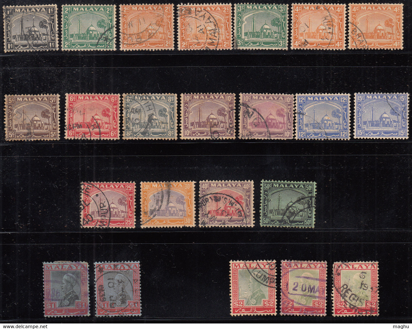 Selangor Used 1935 - 1941, Mosque Series & Sultan,  Malaya / Malaysia (Few Perf., & Shades Varities) - Selangor