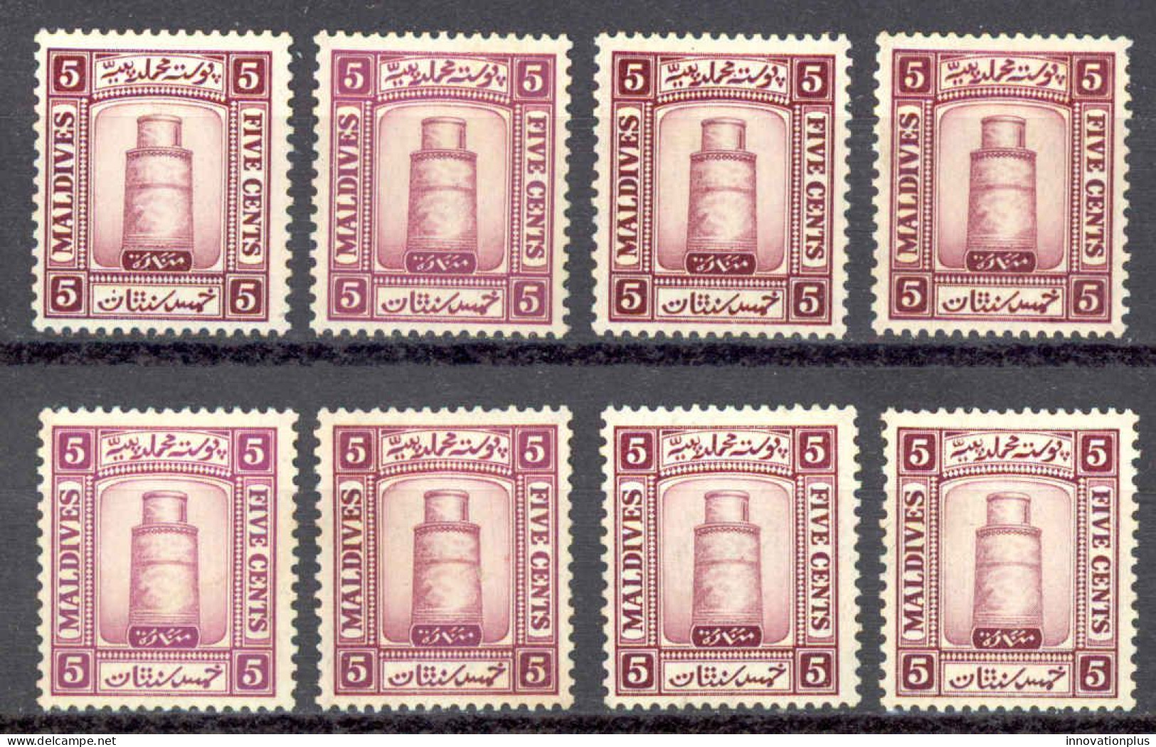 Maldive Islands Sc# 13 MNH Lot/8 1933 5c Minaret Of Juma Mosque - Maldiven (...-1965)