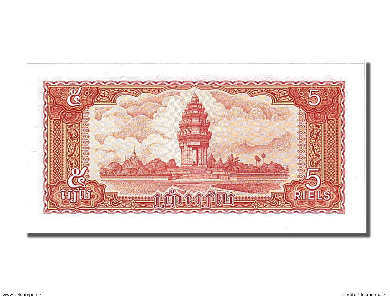 Billet, Cambodge, 5 Riels, 1987, NEUF - Kambodscha