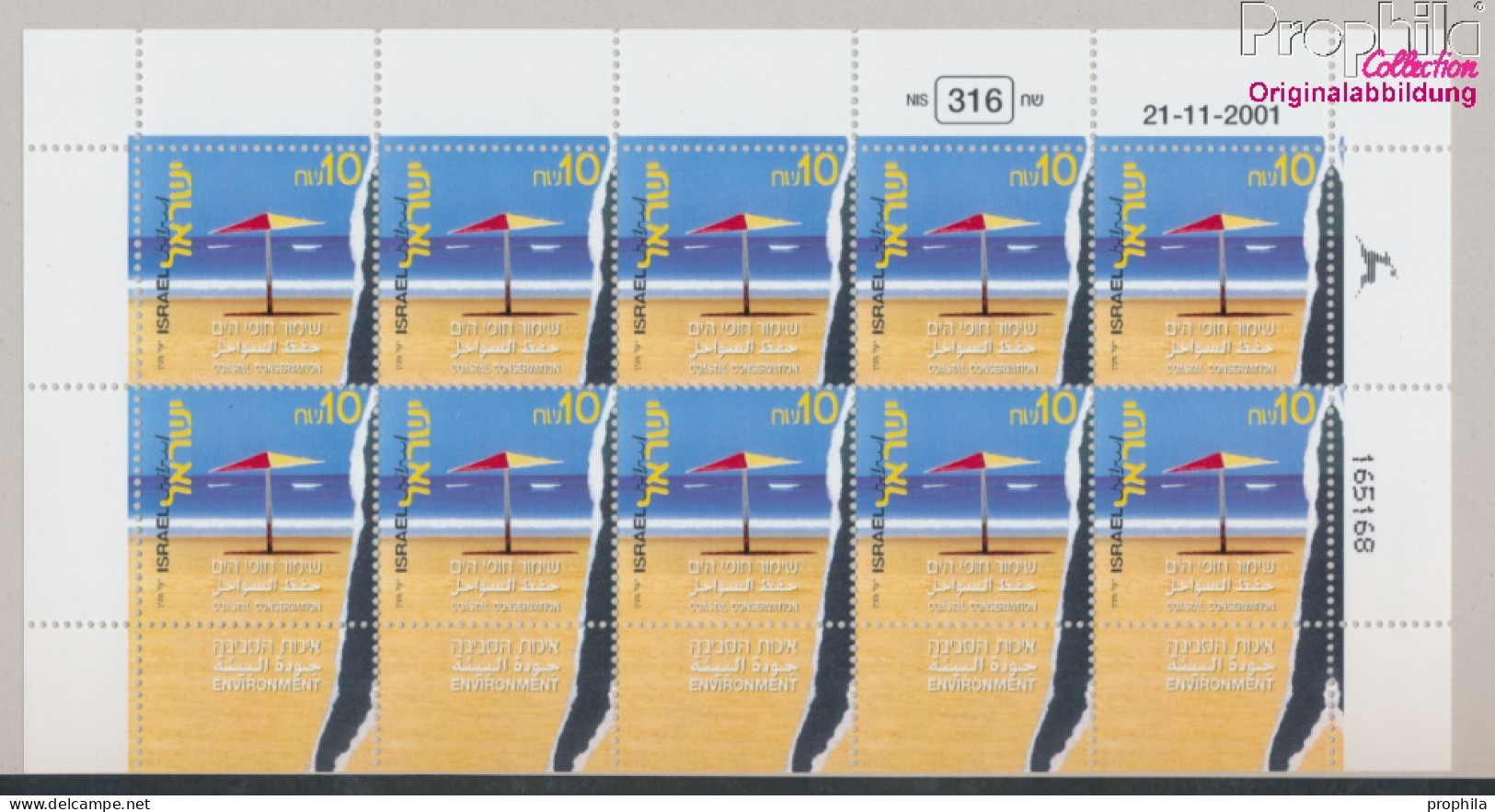 Israel 1643Klb Kleinbogen (kompl.Ausg.) Postfrisch 2001 Küstenschutz (10331686 - Neufs (sans Tabs)