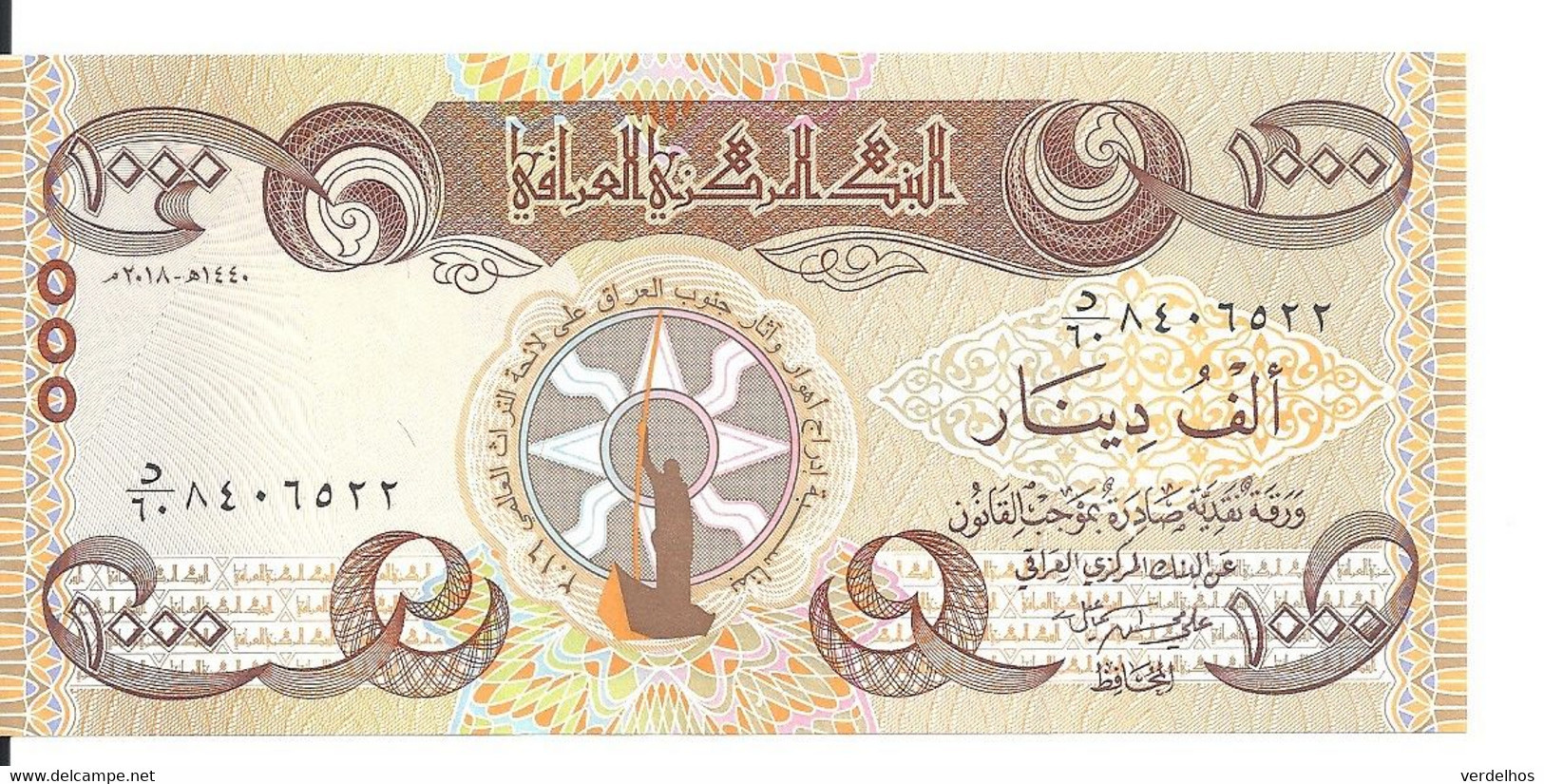 IRAK 1000 DINARS 2018 UNC P 104 - Irak