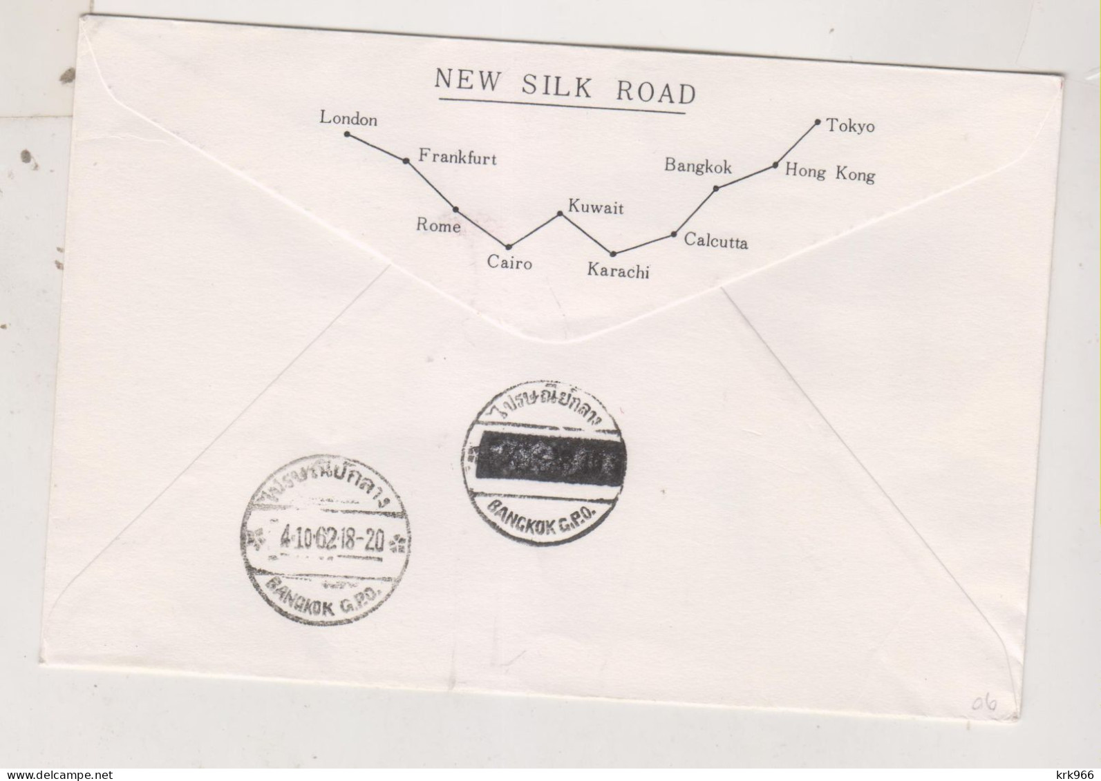 JAPAN 1962 Nice Airmail Cover To THAILAND  First Flight TOKYO-BANGKOK - Airmail