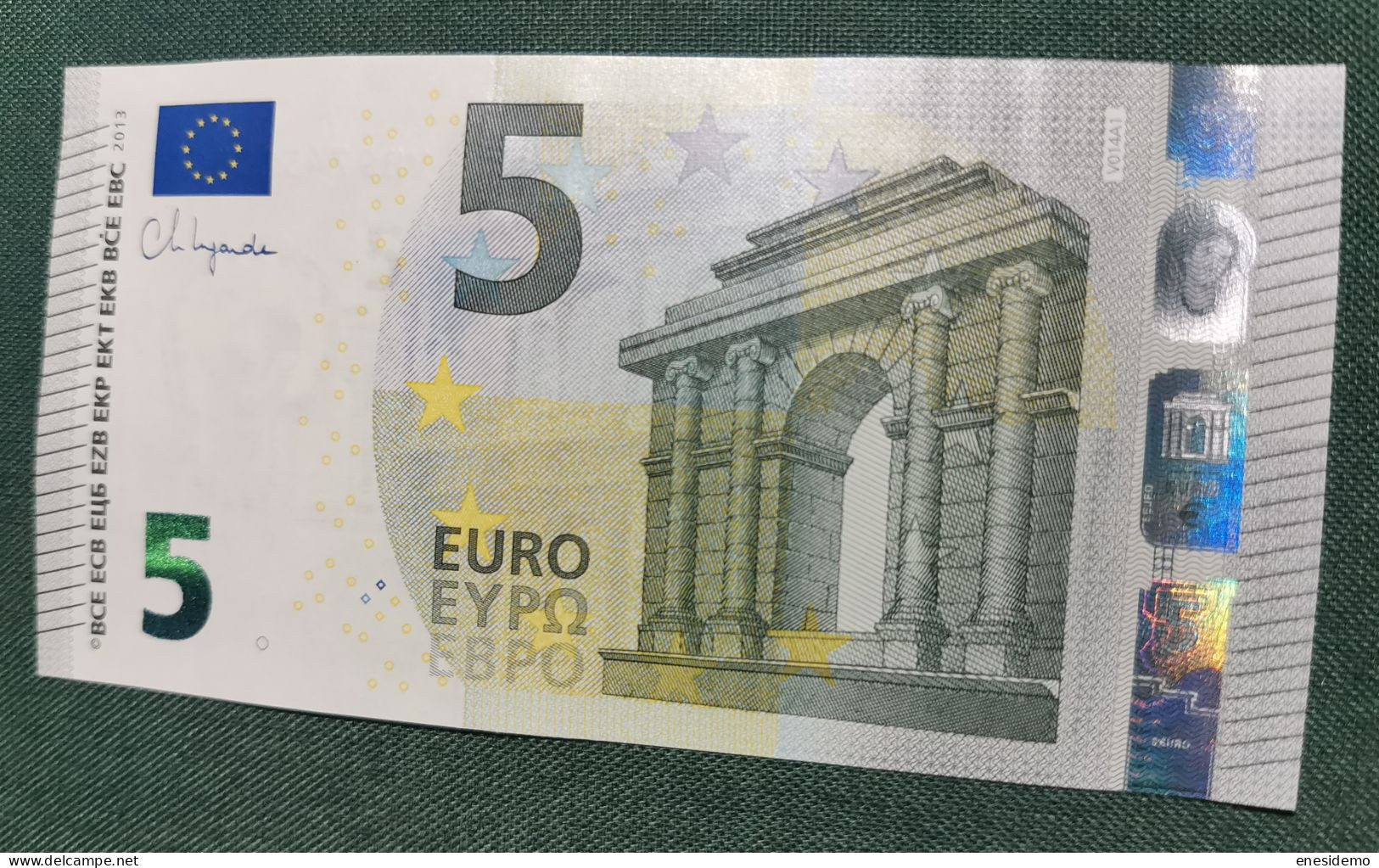 5 EURO SPAIN 2013 LAGARDE V014A1 VB SC FDS UNCIRCULATED PERFECT - 5 Euro