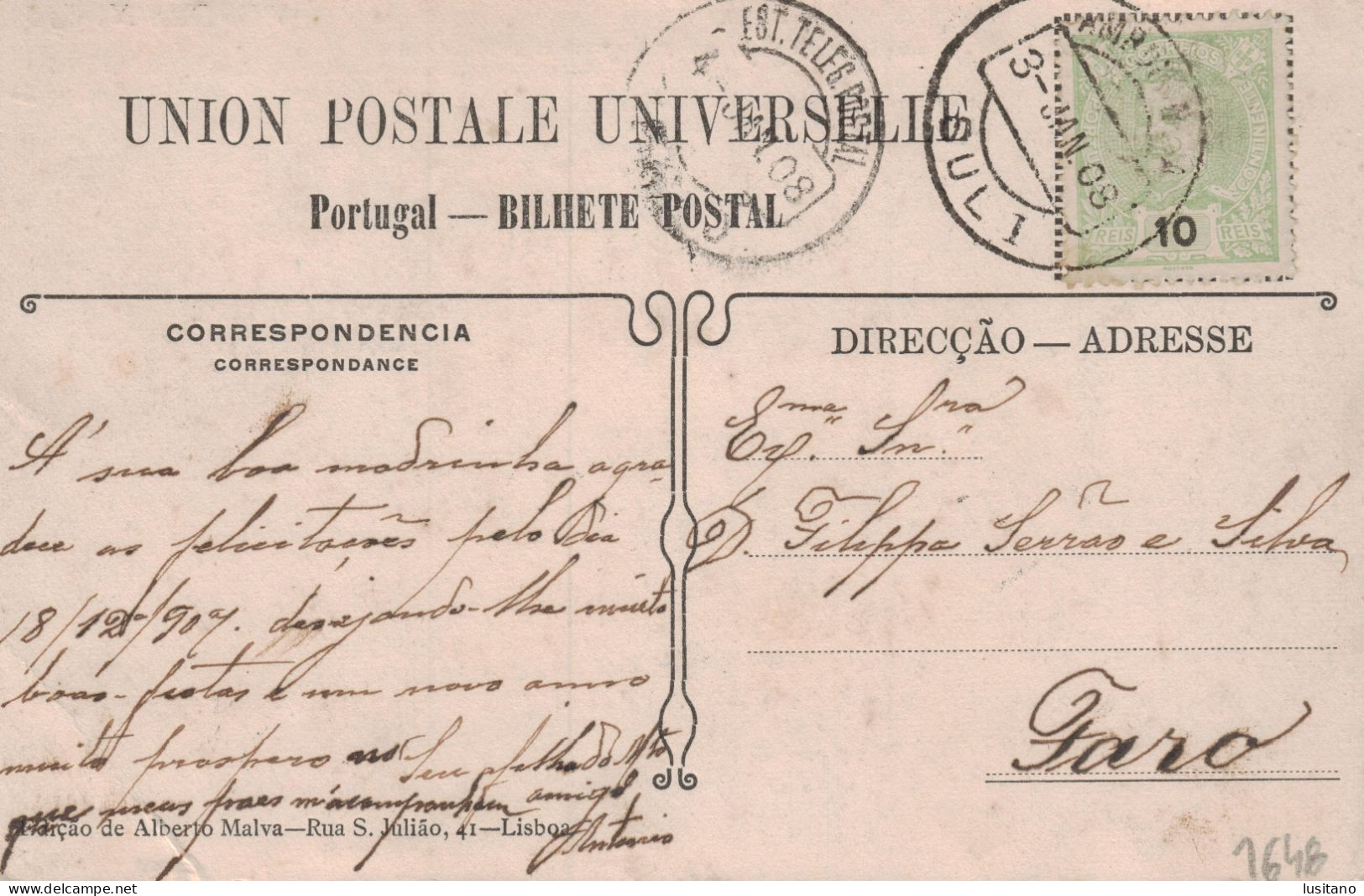 VENDAS NOVAS EXERCÍCIO DO FOGO D'ARTILHARIA NO POLYGONO - MILITARES - PORTUGAL - SELO 1908 - Evora