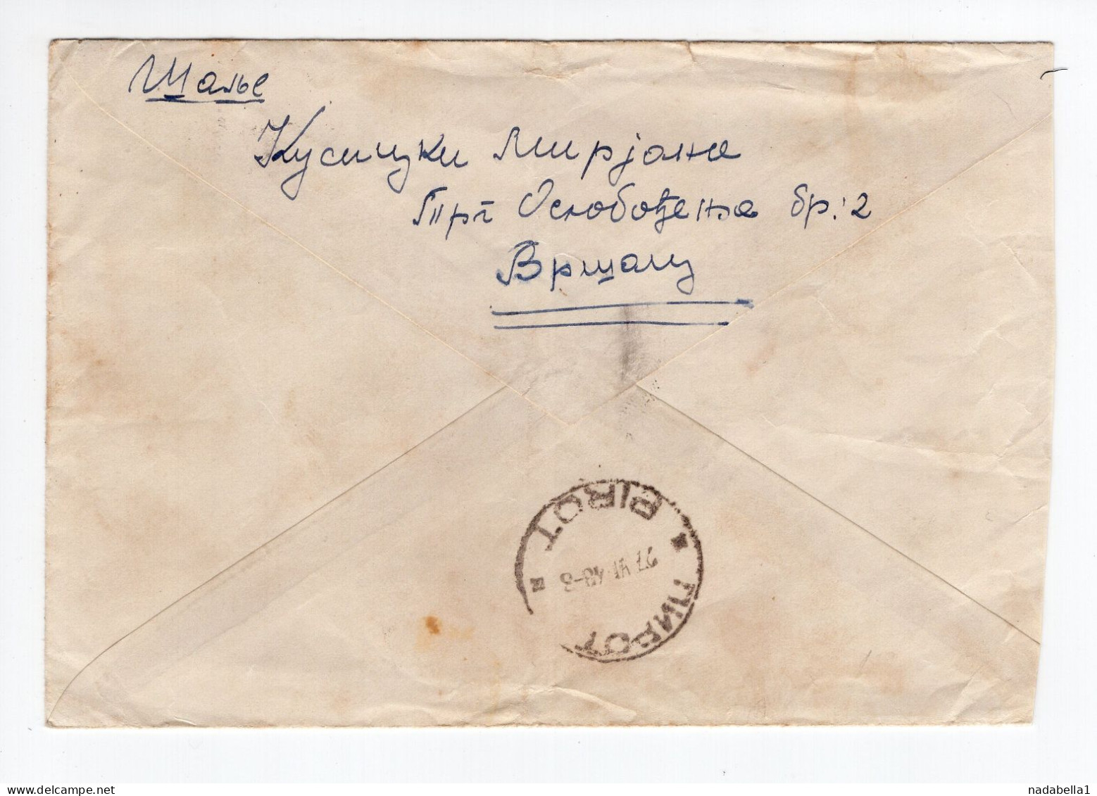 1948. YUGOSLAVIA,SERBIA,TPO 174 VRSAC- BEOGRAD,MARSAL TITO STREET,COVER TO PIROT - Lettres & Documents