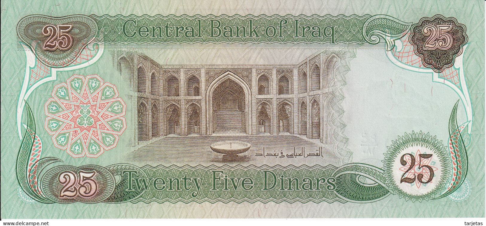BILLETE DE IRAQ DE 25 DINARS DEL AÑO 1982 SIN CIRCULAR (UNC) (BANK NOTE) - Iraq