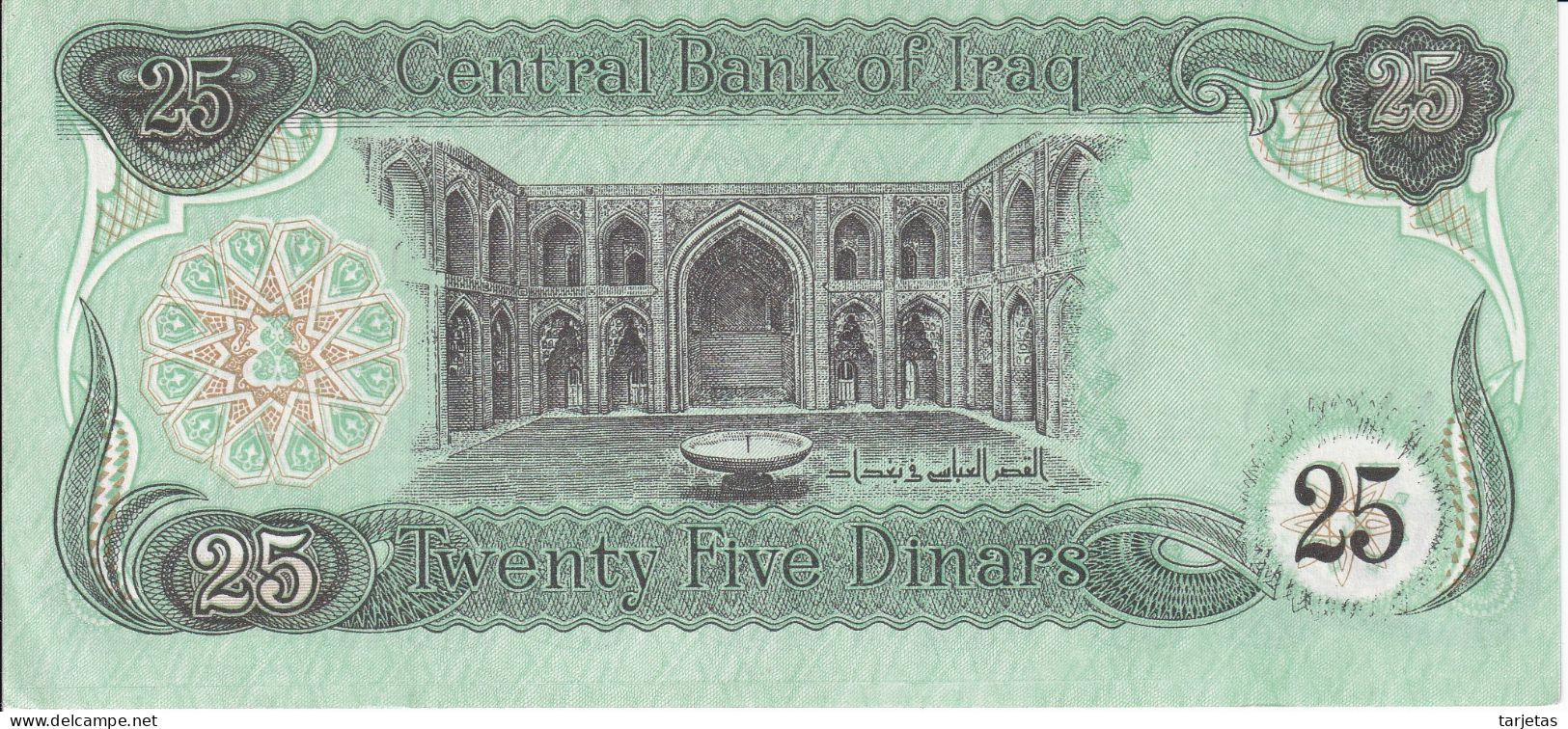 BILLETE DE IRAQ DE 25 DINARS DEL AÑO 1990 SIN CIRCULAR (UNC) (BANK NOTE) - Irak