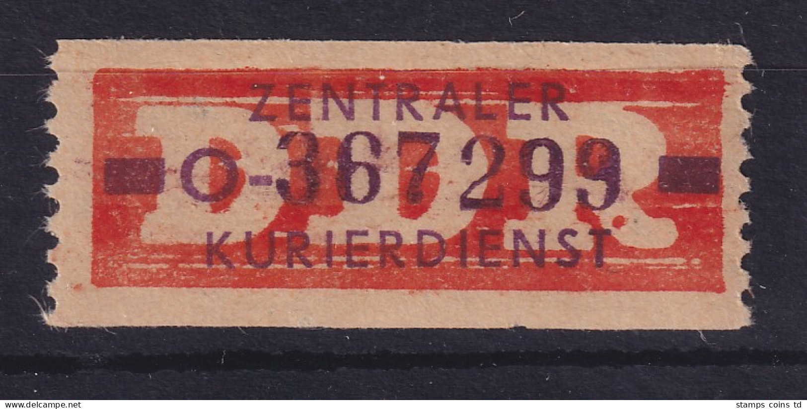 DDR Dienstmarken B Mi.-Nr. 22 O Neubrandenburg # 367299 Postfrisch ** - Nuovi