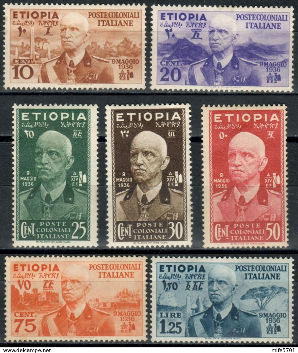 REGNO / COLONIE / ETIOPIA 1936 SERIE EFFIGIE DI VITTORIO EMANUELE III 7 VALORI NUOVI MLH - SASSONE 1 / 7 - Etiopía